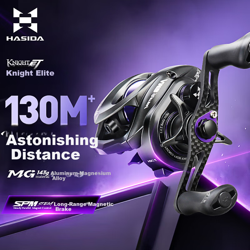 HISTAR Knight Elite Long-Distance Casting Aluminum-Magnesium Alloy Domestic Metal Ultra-Light Universal Lure Baitcasting Reel