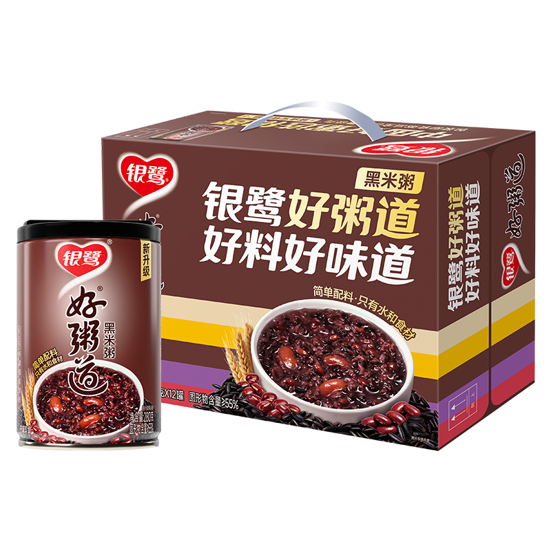 银鹭八宝粥速食粥营养早餐好粥道黑米八宝粥280g*12罐代餐