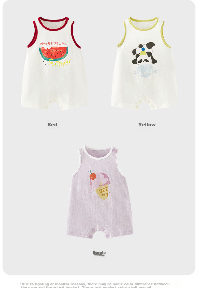 TONGTAI Baby Sleeveless Romper Summer Thin Jacquard Bodysuit Yellow 90cm 15