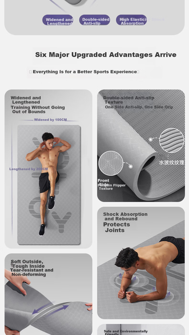 Yottoy Men's Yoga Mat Large Size TPE Thickened Wide Soundproof Shockproof Non-Slip Training Exercise Mat 2