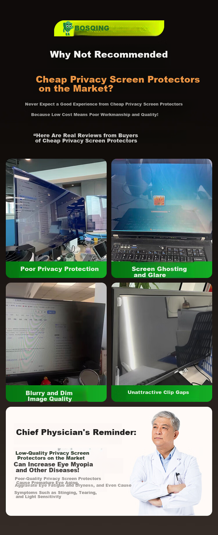 Baoshijing [Ophthalmology Center Certified] Anti-Blue Light Privacy Screen Protector for Computer Monitor 23.8-24 Inch Anti-Glare Eye Protection Film 3