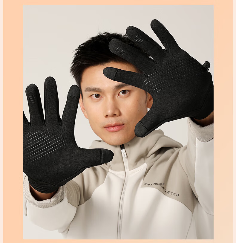 ANTA Thermal Gloves Winter Riding Fleece Lined Electric Bike Windproof Touchscreen Ski Outdoor Anti-Freeze Gloves M 25