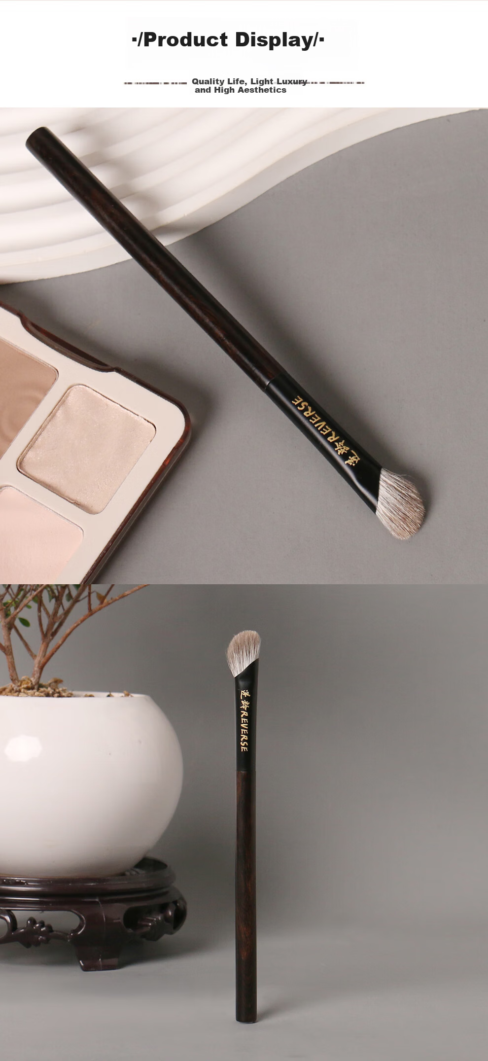 REVERSE Anti-Aging Sandalwood T09 Angled Nose Contour Brush Soft Animal Hair Slanted Head Beginner Portable Flat Makeup Brush 8