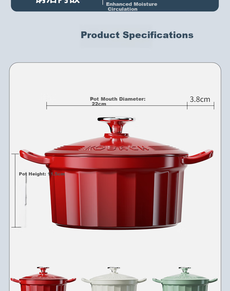 Kambach Enamel Cast Iron Soup Pot 3.5L Stew Braise Casserole Compatible with Induction and Gas Stoves 25