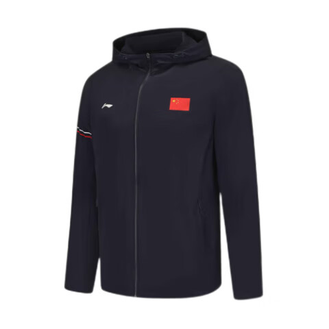 Li-Ning's New 2025 National Team Honor Flag Jacket, Long-Sleeve Windbreaker, Same Style As Ma Long, Xu Xin, And Liu Shife