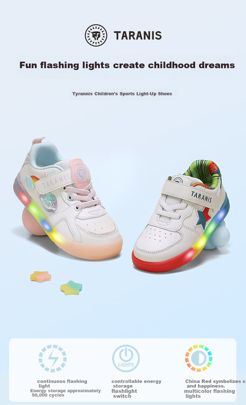 TARANIS Autumn Kids Light-Up Sports Shoes Boys Controllable Switch Sneakers Non-Slip Glowing Shoes White/Blue/Red Size 27 1