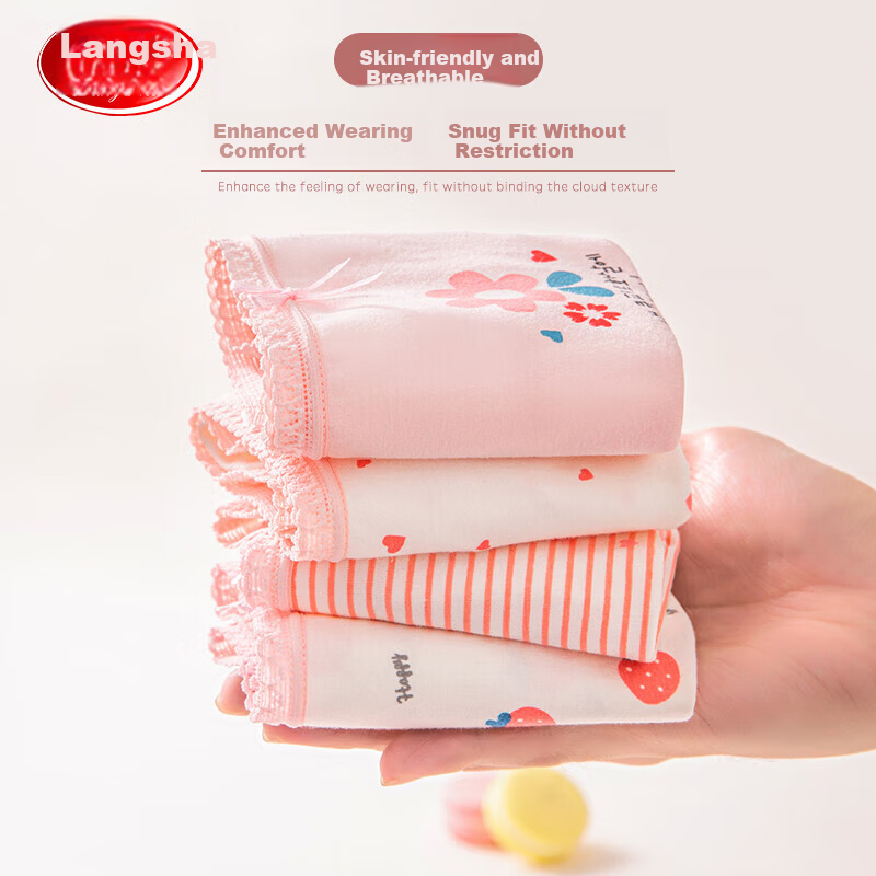 LangSha Girls' Cotton Underwear Kids Comfortable Student Panties 4-Pack Strawberry Lace 140