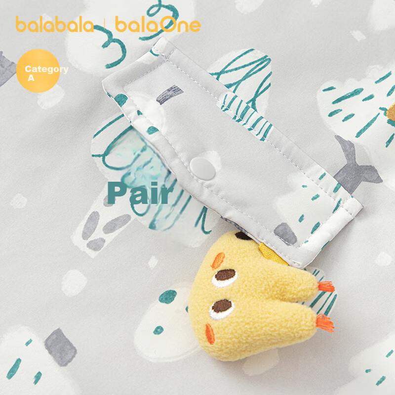 BALABALA balaOne Baby One-Piece Down Jacket Winter 2025 Outing Romper 208425120206