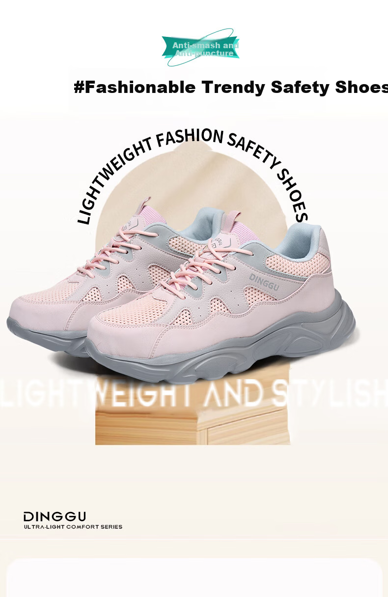 Dinggu Safety Work Shoes Unisex Anti-Smash Anti-Puncture Steel Toe Construction JD1578miW36 2