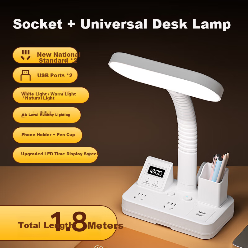 Sushiermo Pen Holder 3-in-1 LED Desk Lamp + Socket + Digital Clock Student Desk Lamp | USB 2-Port 1.8m for Dormitory Study Bedroom