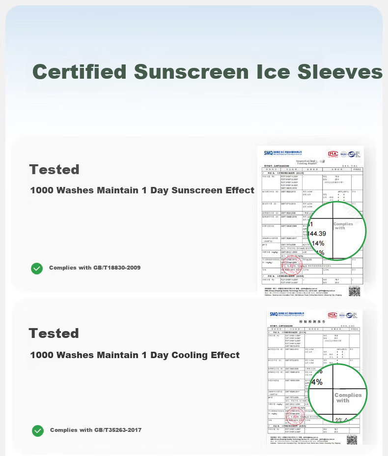Kocotree KK Tree Kids UV Protection Breathable Baby Sun Protection Cooling Sleeves Boys Girls Summer Gray 25