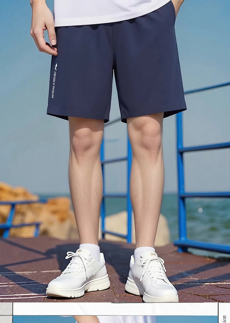 LI-NING Quick-Dry Breathable Lightweight Men's Running Sports Shorts Classic Casual Comfortable Athletic Shorts for Men 5