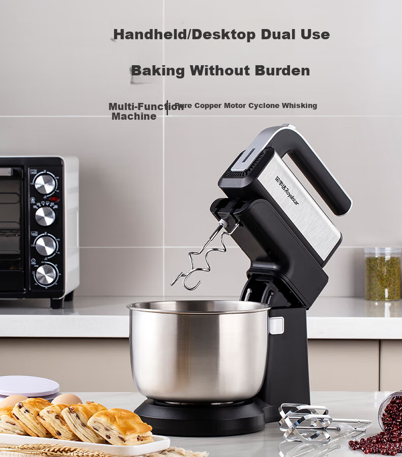 Royalstar Electric Hand Mixer 300W High Power Handheld Cream and Egg White Beater Dough Mixer Multifunctional Stand Mixer 3.5L EGK395L 1