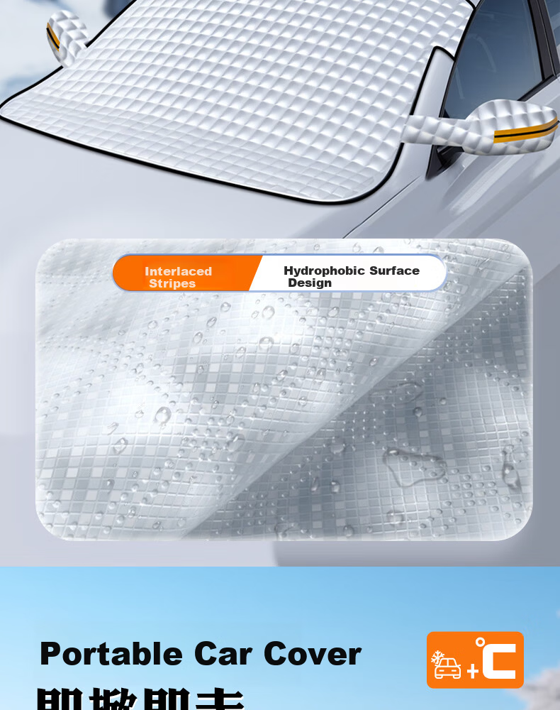 TOKUSET Car Cover Winter Thickened Front Windshield Frost Snow Ice Protection Universal Hail Guard 13