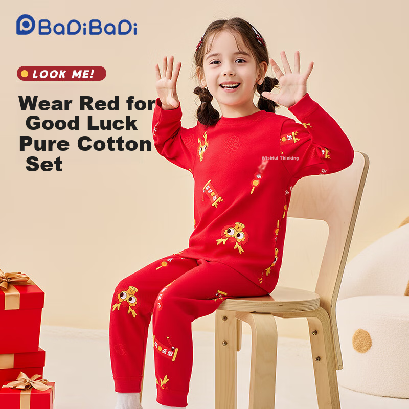 Badibadi Baby and Toddler Sleepwear Set Boys and Girls Autumn Clothes Homewear Wish Come True Red Size 120