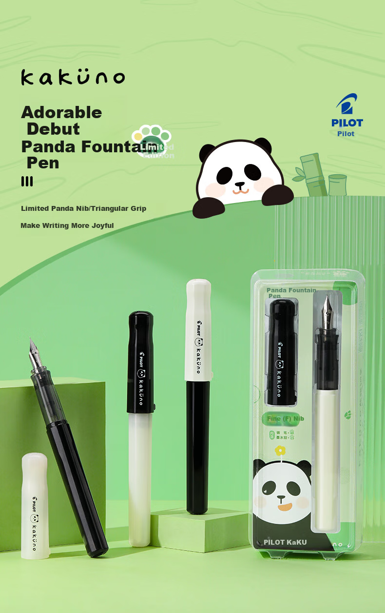 PILOT KAKUNO Smile Panda Limited Edition Fountain Pen for Elementary Students Grades 3-6 Refillable Ink Cartridge Signature Pen CA.FKAPD25DF-IC-ZH Translucent F Nib White Cap Black Barrel 1