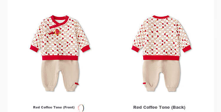 Balabala Kids Clothing Children's Set Boys and Girls Toddler New Chinese Style Two-Piece 2026 Autumn Winter Red Cute 8