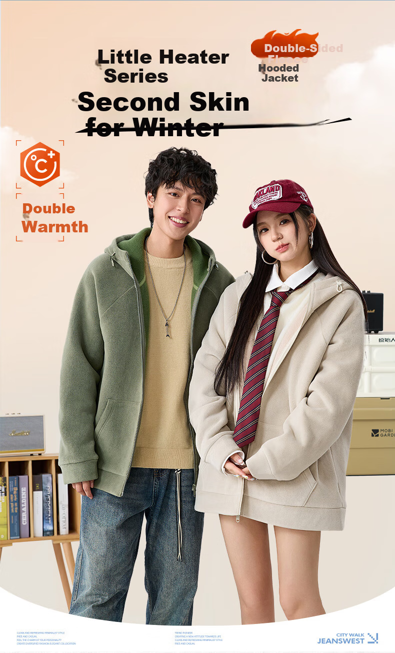 Jeanswest Men's Winter Fleece-Lined Thickened Hoodie Solid Color Double-Sided Fleece Premium Warm Jacket 1