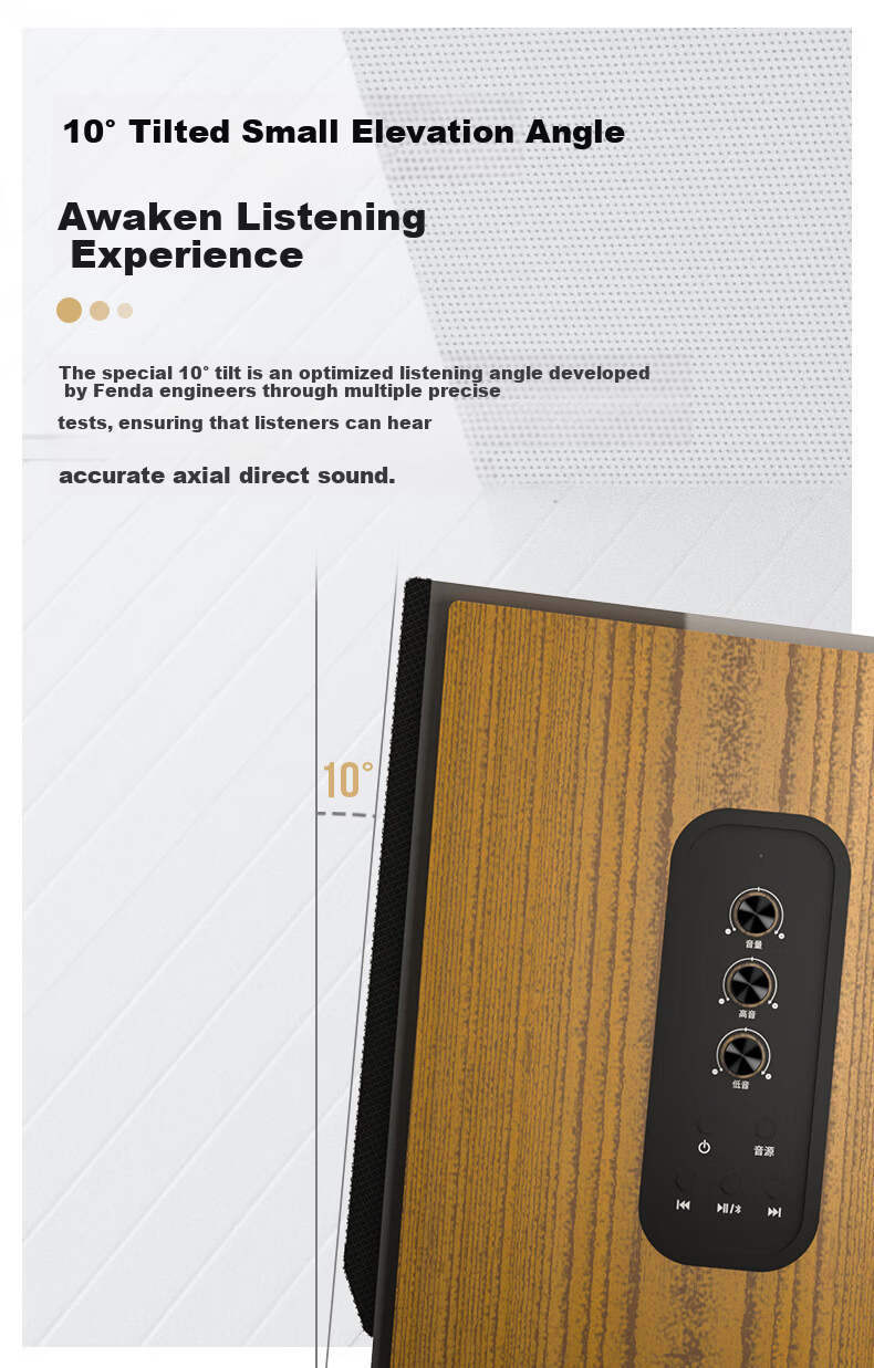 F&D R40BT Desktop Bluetooth Speaker, 2.0 Channel Pure Wooden High-Quality Sound, High-Frequency And Low-Frequency Stereo Bookshelf Speakers, Home Active Speakers Compatible with Laptops And TVs 7