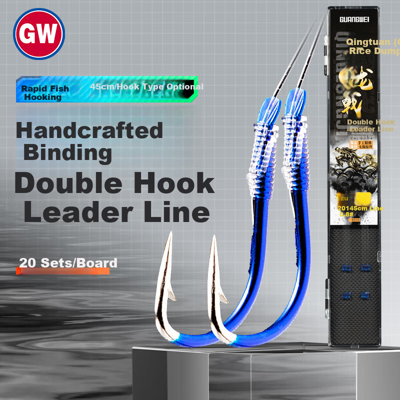 GW No.2 Ise Ni 20-Count Pre-Tied Double Hook Fishing Rig Set Hooks Fishing Tackle Accessories