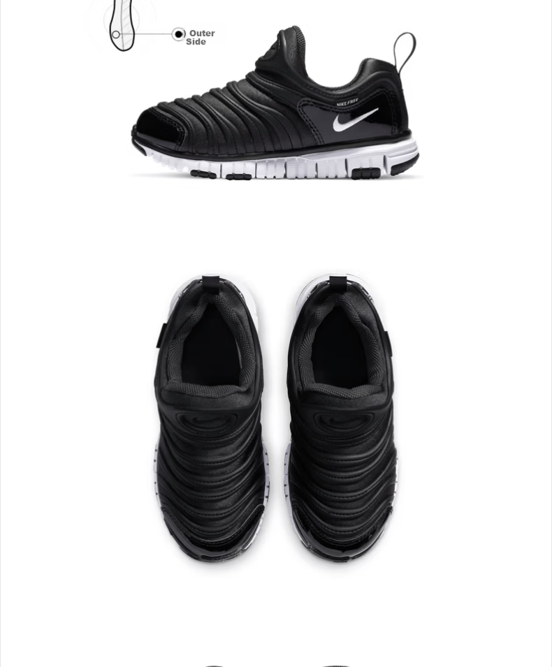 NIKE Kids Dynamo Free Casual Shoes 343738-031 Black Size 29.5 10
