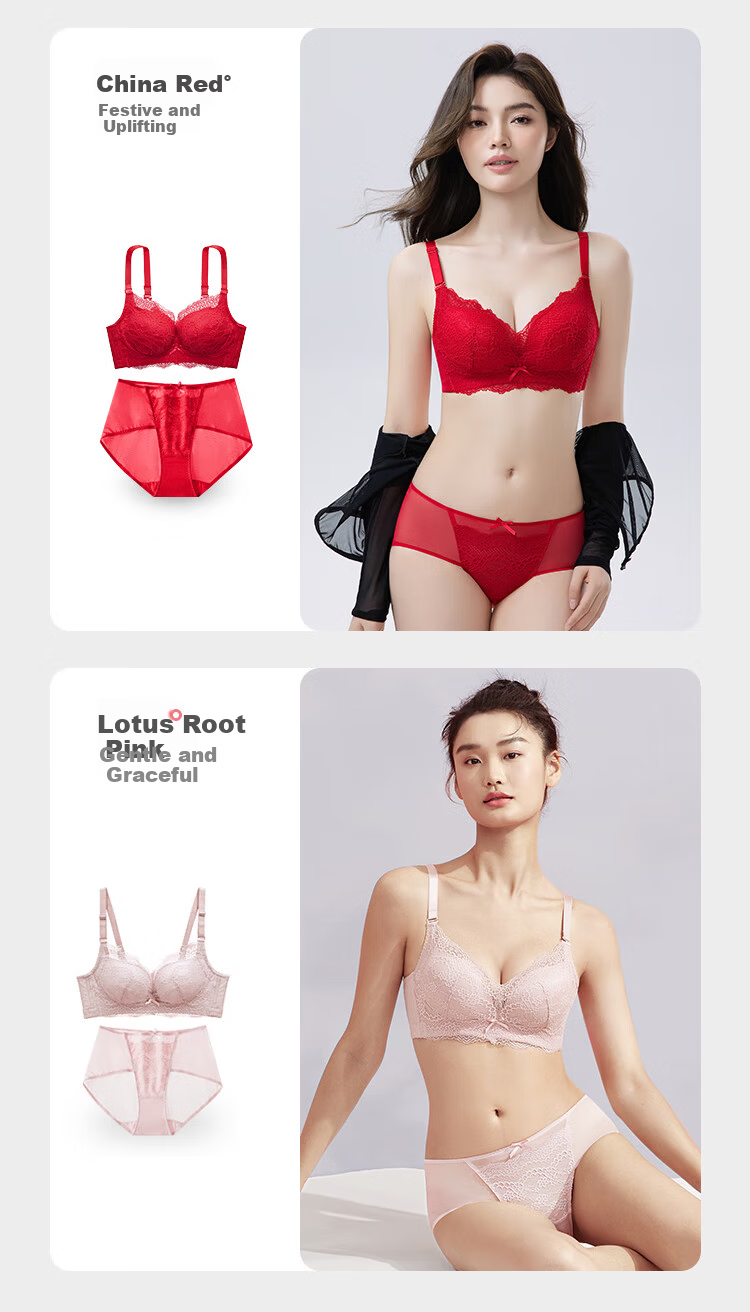Urban Beauty Women's Close-Fitting Wireless Breathable Patent Side-Push Gathered Lace Sexy Bra Set 2B25W2 14