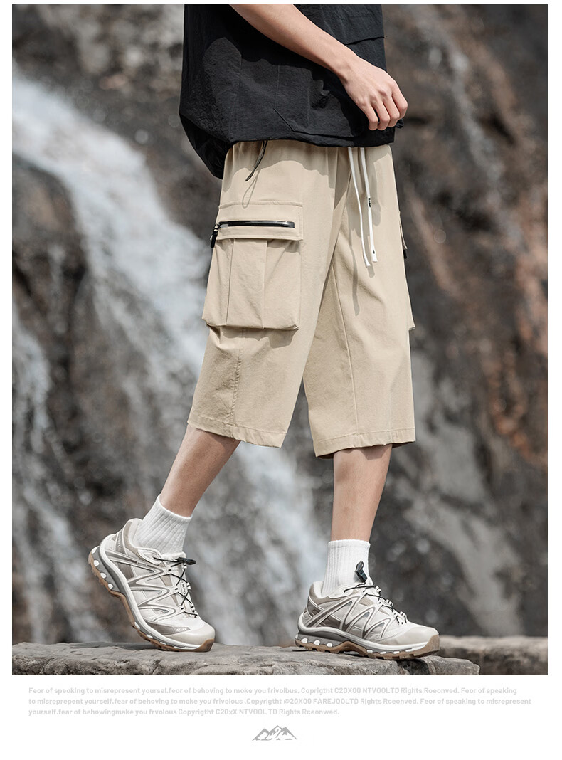 Romon Men's Summer Thin Ice Silk Quick-Dry Seven-Point Shorts Large Size Loose Casual Work Pants K172 Light Gray XL 11