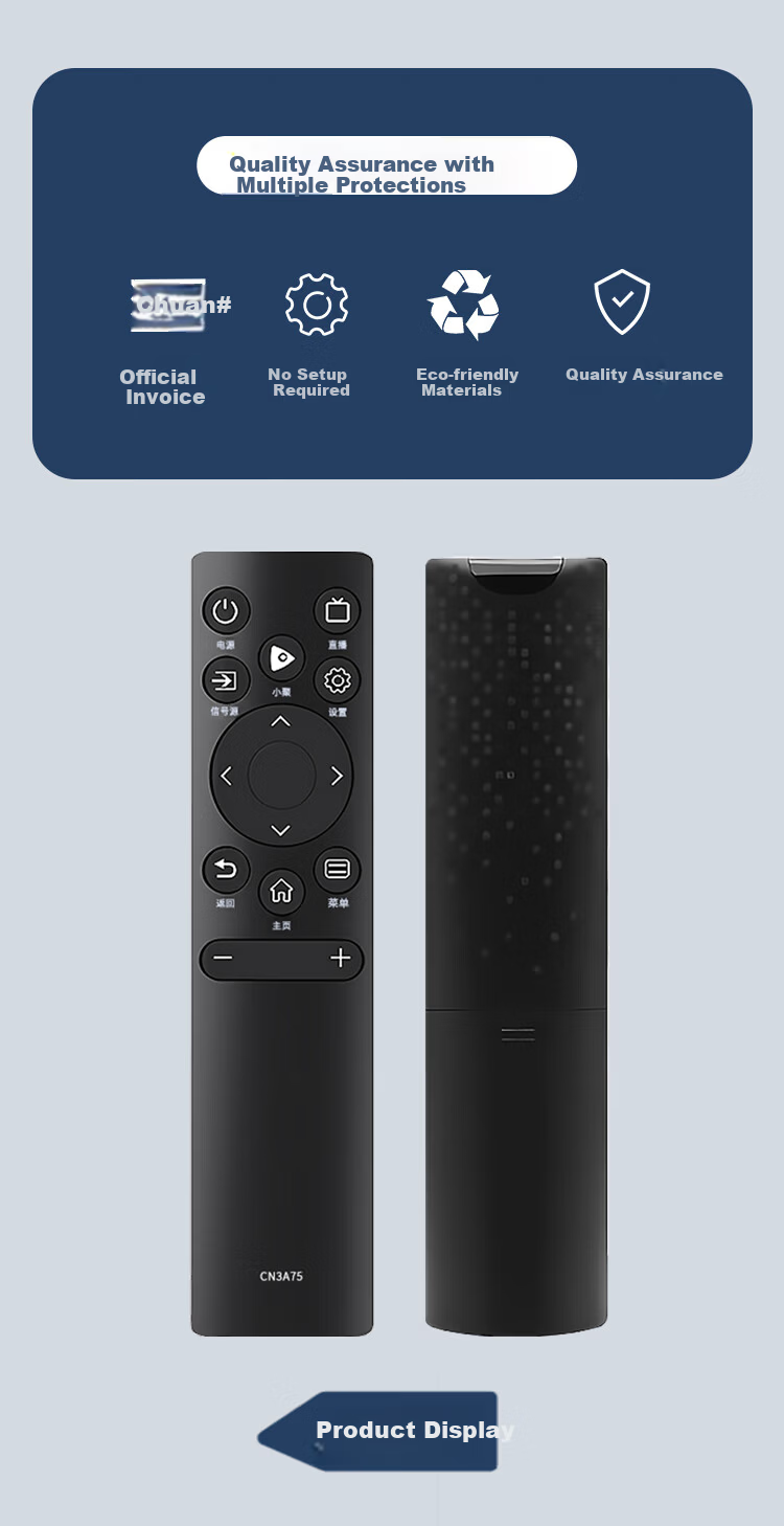Xinyingzhi Compatible Hisense TV Remote Control Universal HZ55E3D 43A3F 50A52E 75A55E HZ75A HISENSE Infrared Remote with Handada Batteries Included 2