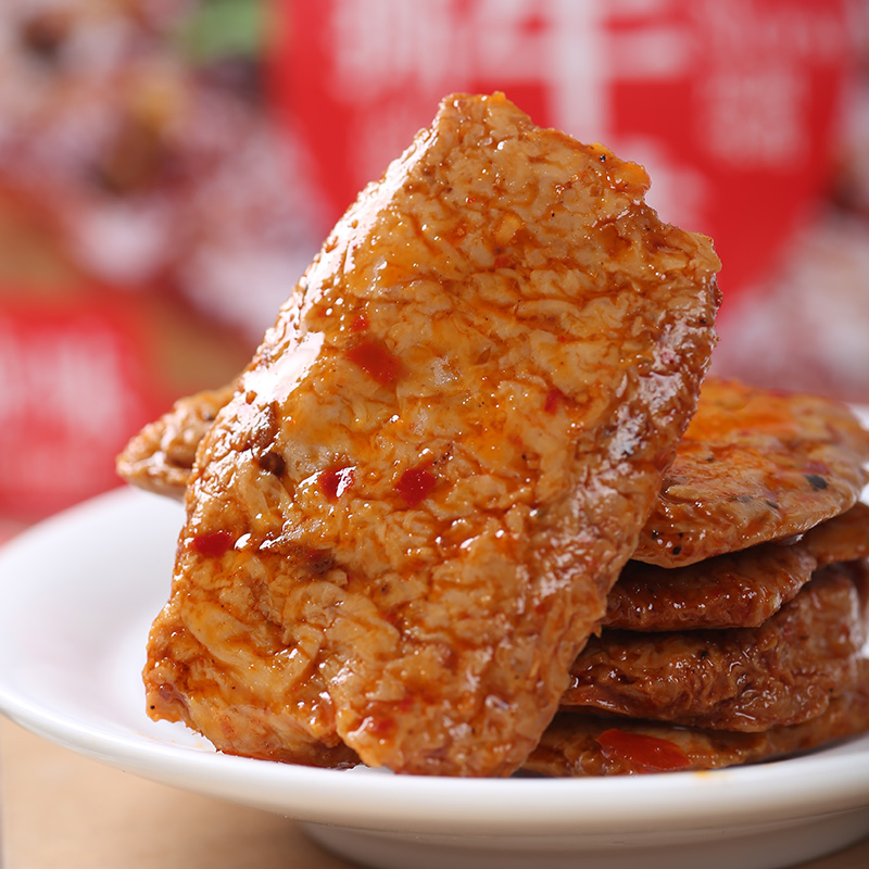 红派手撕素牛排黑椒味20g*20包/盒素肉豆干解馋零食 大礼包
