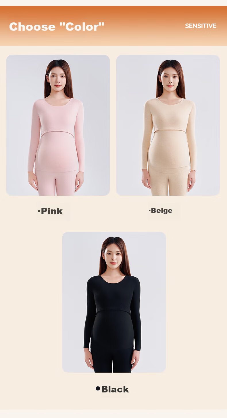 MiiOW Cashmere Silk Maternity Thermal Underwear Women Autumn Winter Postpartum Nursing 10A Antibacterial Double-Sided Fleece Maternity Pajama Set 8