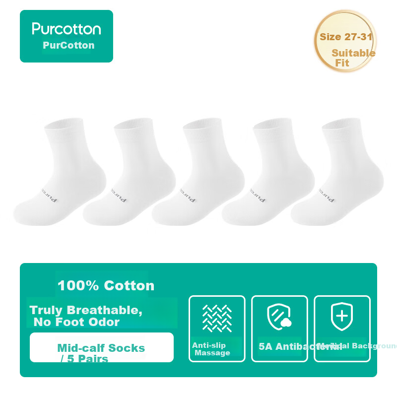 PurCotton Disposable Socks 100% Cotton Unisex Kids Travel Single-Use Daily Socks Cotton White 5 Pairs