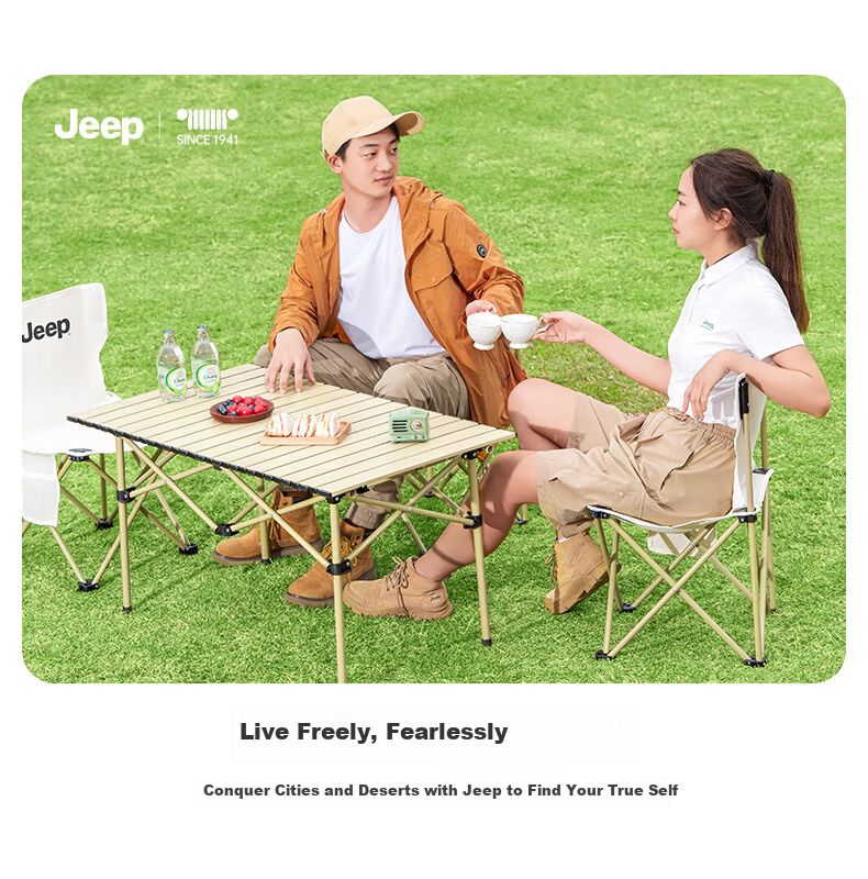 JEEP Small Chair Outdoor Camping Chair Fishing Chair Beach Chair Portable Stool Outdoor Travel Gear 42 Styles*4 2