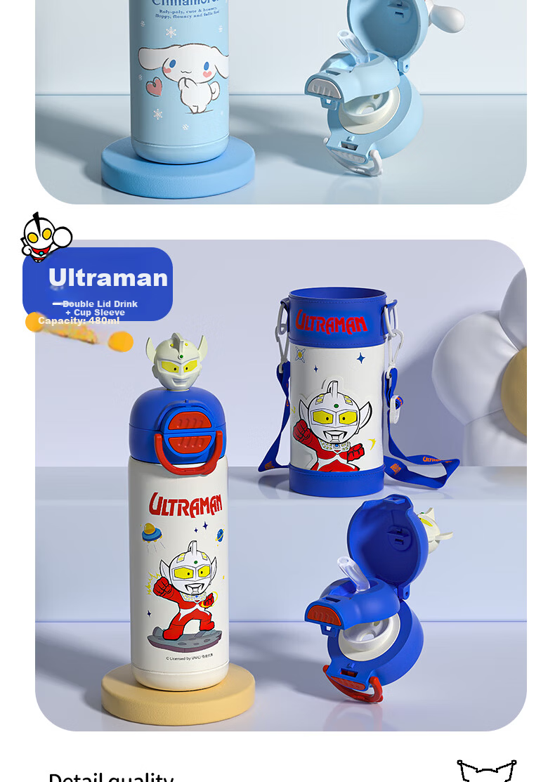 Milun Bear Kids Insulated Bottle 316 Food Grade Children's School Water Bottle Dual Lid with Straw Direct Drinking with Cup Sleeve 20