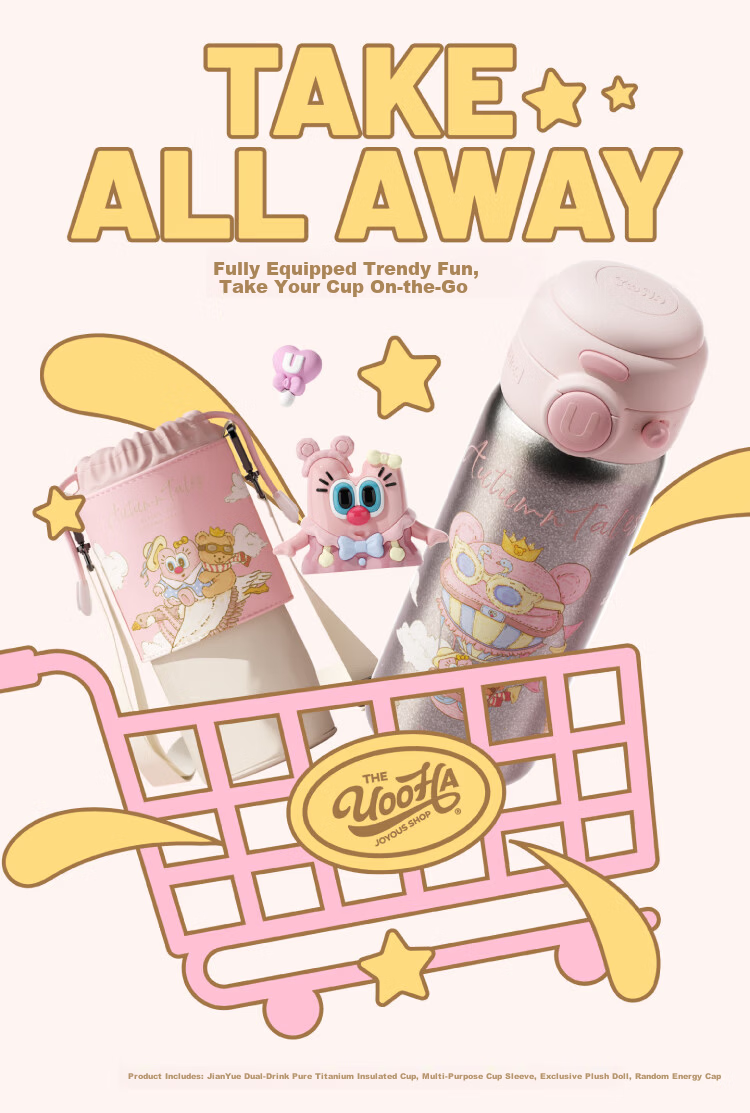 UOOHA Simple Joy Student Pure Titanium Insulated Water Bottle Children's Water Cup Gift for Girls High-Value Straw Titanium Cup Outdoor Souvenir Gift 3