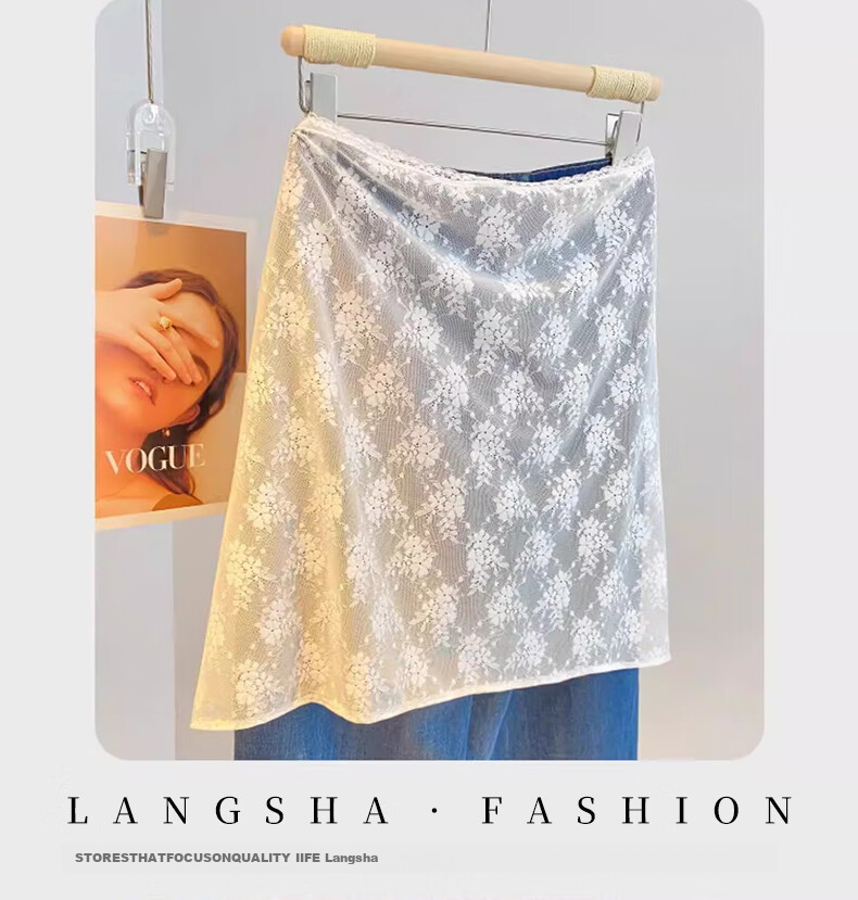 Langsha Spring Korean Style Niche Design Lace Trim Layered Mesh Skirt Curtain Atmosphere Tie Waist Apron Skirt 3