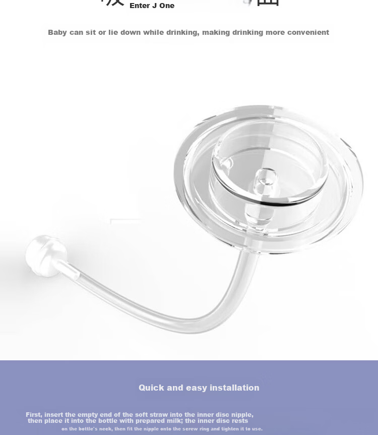 IBOOLBEAR Compatible Pigeon Baby Bottle Straw with Gravity Ball for 2nd/3rd Generation Wide Neck Bottles, Accessory for Original Nipples 7