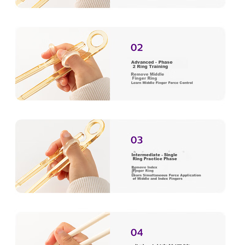 AVENT Philips Children's Chopsticks Training Set for Ages 2-3 Practice Learning Chopsticks for Toddlers And Kids Home Use Sold by JD 12