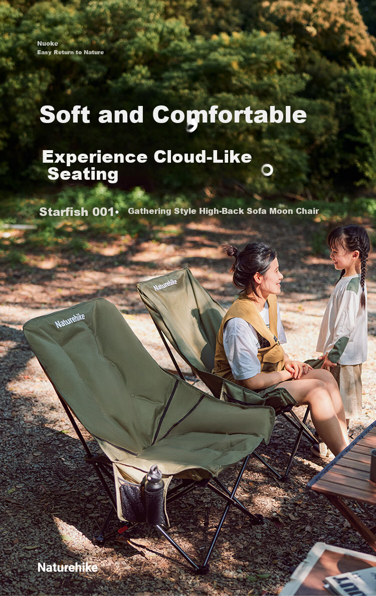 Naturehike Starfish Outdoor Camping Folding Chair Recliner Fishing Chair Beach Chair Portable High Back Moon Chair Black 1