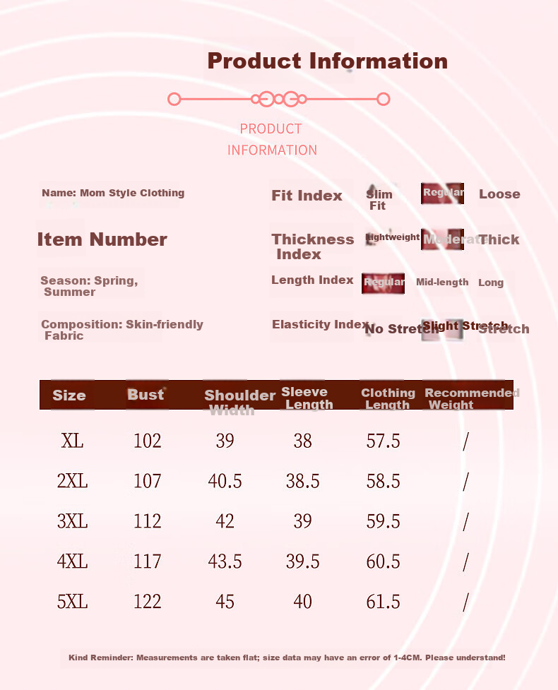 Hodo Mom Summer National Style Shirt T-Shirt 2026 New Fashion Loose Middle-aged and Elderly Women's Top and Pants Set 9