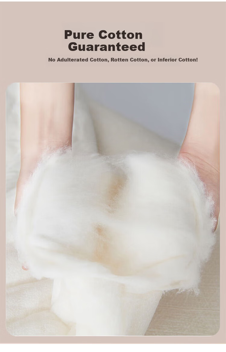 MUJI Workshop Muji Fabric Category A Cotton Quilt Xinjiang Cotton Core 150x200cm Cotton Filling Blanket 5 Jin 2