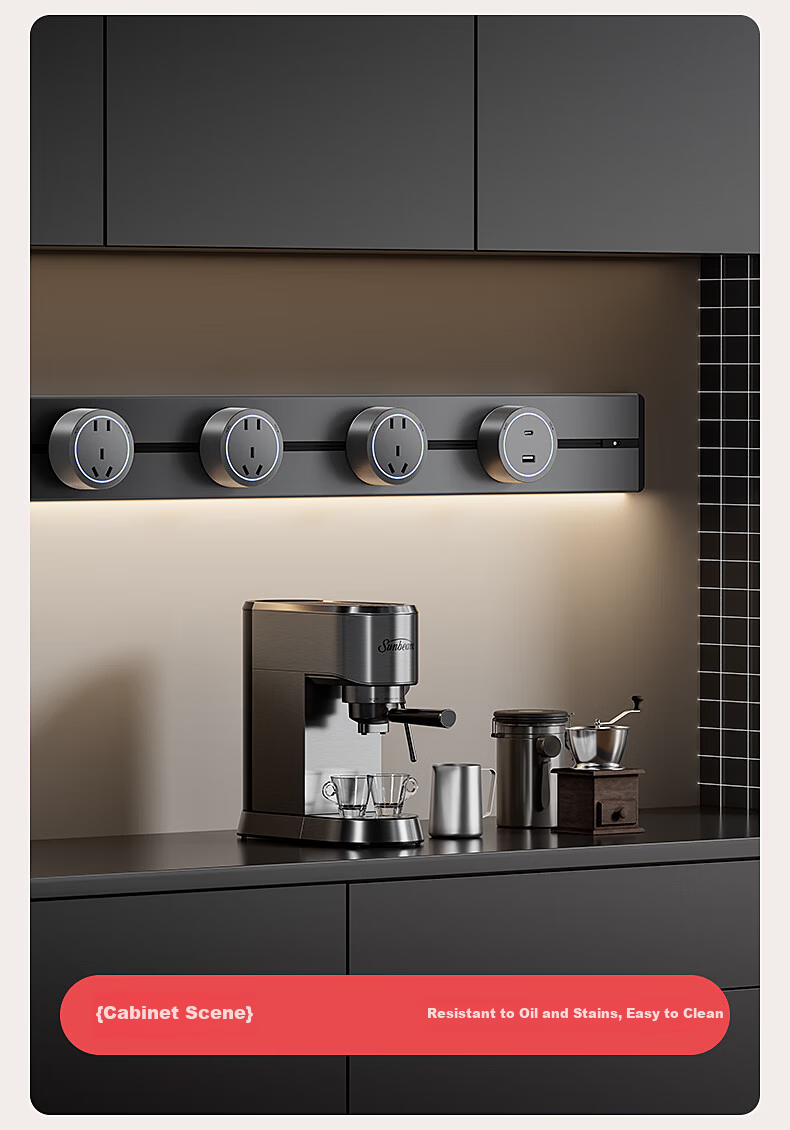 International Electric Track Socket with Sensor Light Kitchen Sideboard Island High Power Smart Power Rail Strip Surface Mounted Track Mobile Power 60cm + 4 Adapters 14