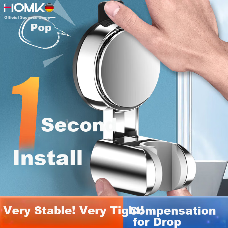 HOMK No-Drill Shower Bracket Strong Suction Cup Holder Adjustable Universal Shower Base