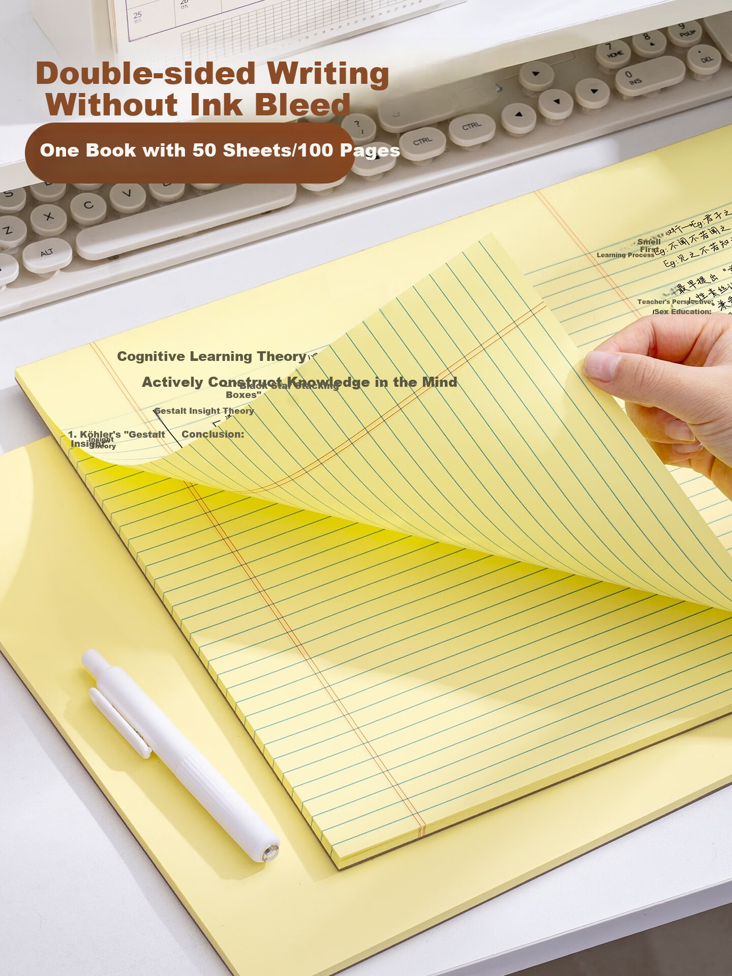 SUNWOOD A3 Yellow Notepad 50 Sheets 100 Pages Large Size Mind Map Exam Practice Notebook Simple Eye-Friendly Easy Tear Draft Paper Lined 1080 3