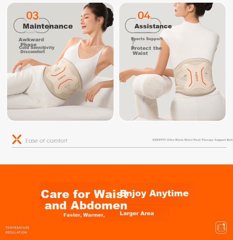 Kepufi Waist Massager Warm Palace Belt Menstrual Relief Waist Support Heat Moxibustion Massage for Lumbar Strain Practical Gift for Elders Parents Mother's Day Boyfriend Girlfriend W15s 5