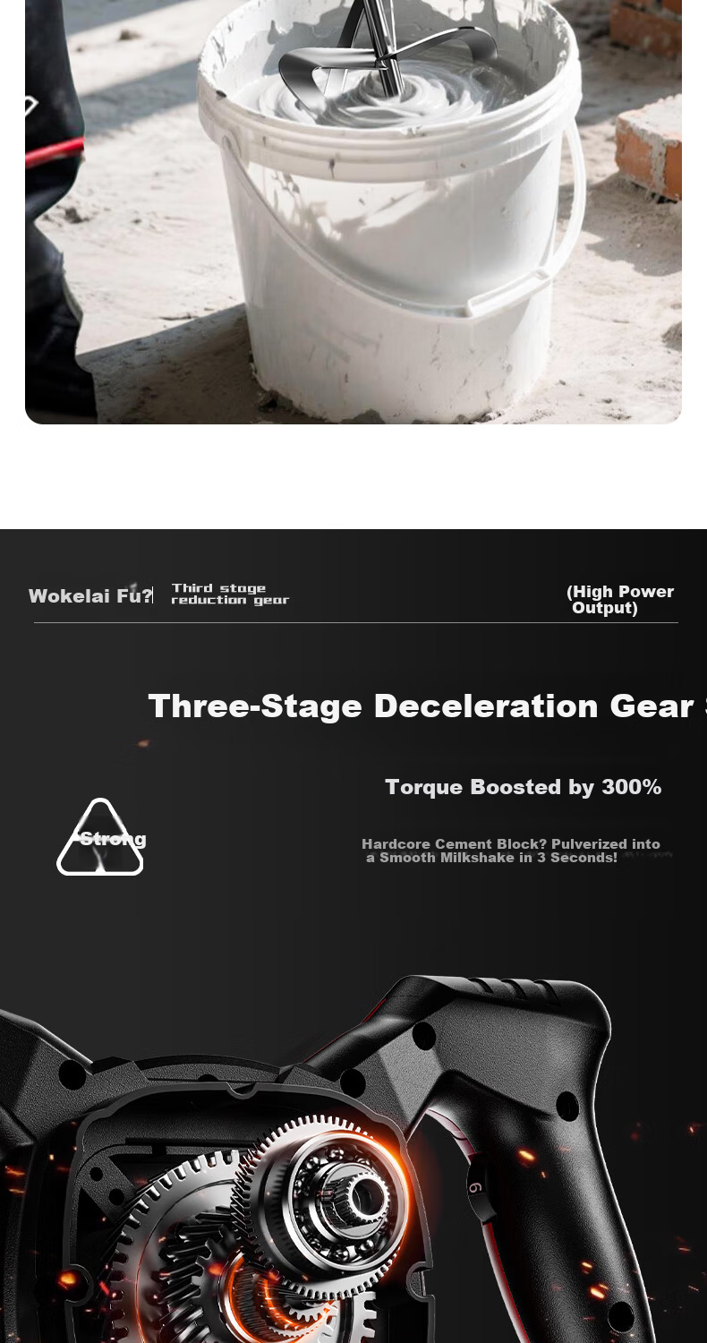 Walklife Electric Mixer High-Power Variable Speed Concrete Paint Cement Putty Powder Mixer Drill 4