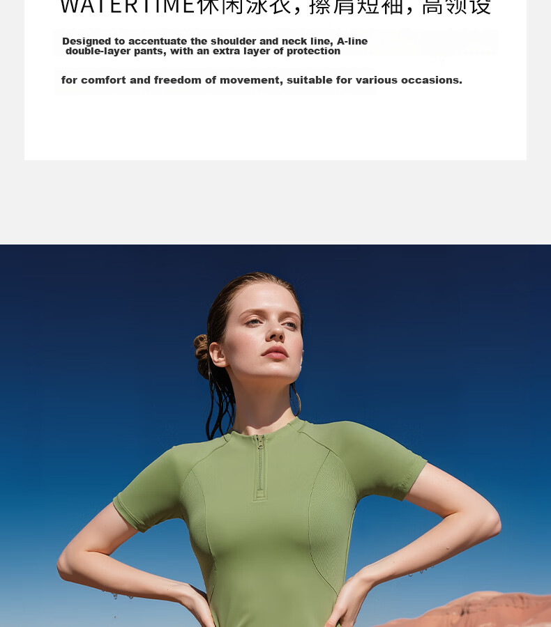 WATERTIME Women's Conservative Swim Top Quick-Dry Long Sleeve Rash Guard Sunscreen Jellyfish Shirt Jia Zhu Color XL 2