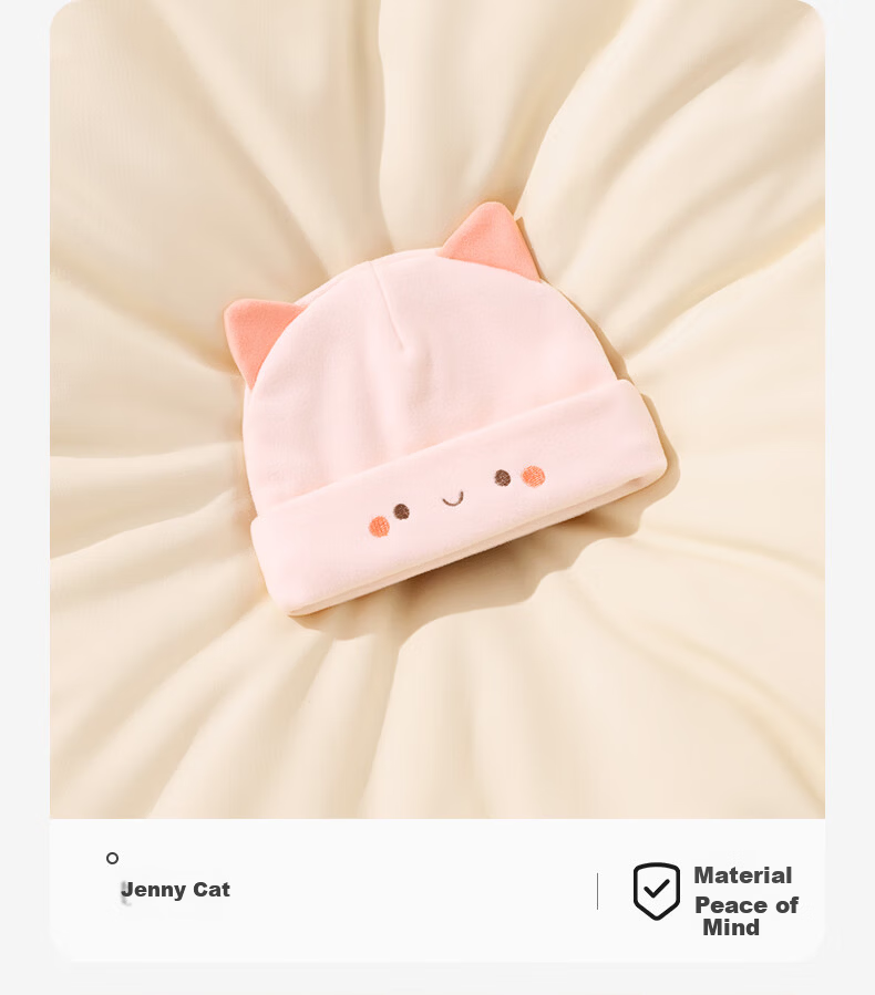 Beitaisi Baby Hat, Spring And Autumn Season, German Velvet Cap, Newborn Infant, for Boys And Girls, 0-6 Months, Newborn, Boneless Cap for Fontanelle Protectio 26