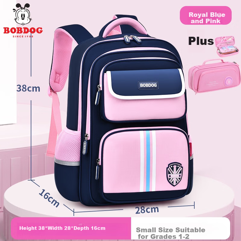 BOBDOG Kids Backpack for Grades 1-6, Ultra Lightweight Large Capacity School Bag for Boys and Girls