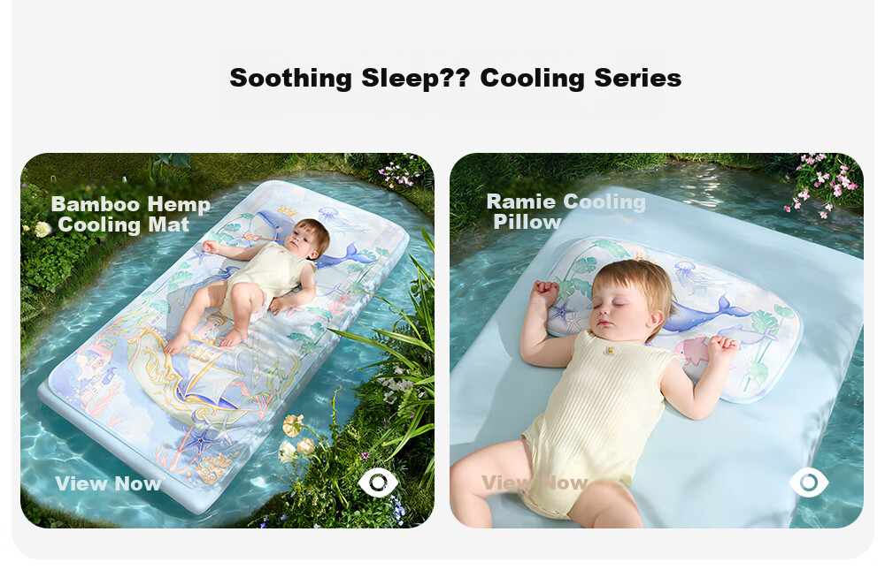 Betis Baby Cooling Mat A-Class Ramie Cooling Pad for Babies Children's Kindergarten Nap Bed Mat Holiday Garden 100*56cm 4