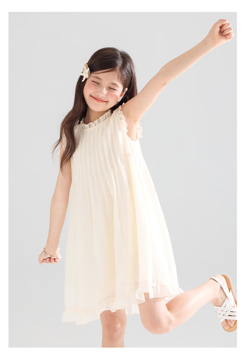 Mucmukn Star Shell Wave Tencel Lyocell Ruffle Vest Dress Island Vacation Princess Dress Girls Summer 27